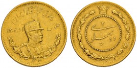 IRAN
Reza Shah, 1344-1360 AH (1925-1941). 2 Pahlavi 1308 SH (1929). 3.89 g. KM 1115. Fr. 93. Sehr schön-vorzüglich / Very fine-extremely fine.