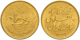 IRAN
Mohammad Reza Pahlavi Shah, 1320-1358 SH (1941-1979). 1 Pahlavi 1323 SH (1944). 8.11 g. KM 1148. Fr. 97. FDC / Uncirculated.