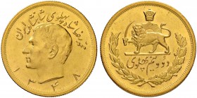 IRAN
Mohammad Reza Pahlavi Shah, 1320-1358 SH (1941-1979). 2½ Pahlavi 1348 SH (1969). 20.30 g. KM 1163. Fr. 100. Fast FDC / About uncirculated.