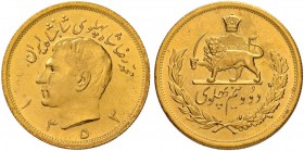 IRAN
Mohammad Reza Pahlavi Shah, 1320-1358 SH (1941-1979). 2½ Pahlavi 1353 SH (1974). 20.29 g. KM 1163. Fr. 100. Fast FDC / About uncirculated.