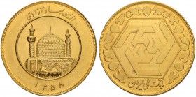 IRAN
Islamische Republik. Azadi Set SH 1358 (1979). Komplette Serie der ersten Goldmünzen der Islamischen Republik bestehend aus 5, 2 1/2, 1, 1/2, 1/...