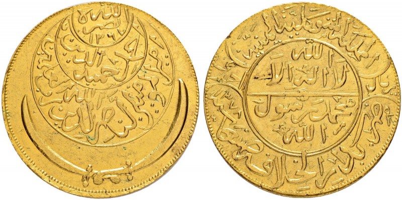 JEMEN
Ahmad 1948-1962. Gold Riyal (5 Lira - 4 Sovereigns) 1378 AH. (1958/59 AD)...