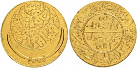 JEMEN
Ahmad 1948-1962. Gold Riyal (5 Lira - 4 Sovereigns) 1378 AH. (1958/59 AD). 30.20 g. KM G17.2. Fr. 8. Henkelspur / Trace of mounting. Sehr schön...