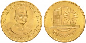 MALAYSIA
Republik seit 1965. 100 Ringgit 1971. Präsident Abdul Rahman. 18.68 g. KM 11. Fr. 1. FDC / Uncirculated.