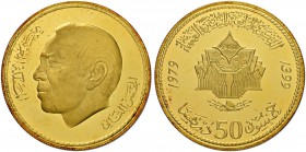MAROKKO
Königreich
Hassan II. 1962-1999. 50 Dirhams 1979. Anniversary - Green March. 60.09 g. KM 68a. Fr. -. Sehr selten. Nur 70 Exemplare geprägt /...