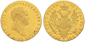 RUSSLAND
Alexander I. 1801-1825. 25 Zlotych 1818, Warschau. 4.89 g. Bitkin 805. Schl. 9. Fr. 106. Sehr schön-vorzüglich / Very fine-extremely fine.