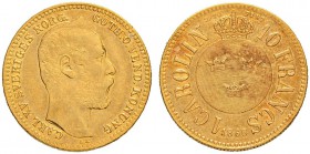 SCHWEDEN
Karl XV. 1859-1872. Carolin / 10 Francs 1868, Stockholm. 3.22 g. Schl. 100. Fr. 92. Sehr schön / Very fine.