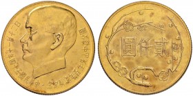 TAIWAN
Republik
2000 Yuan 1965. 30.05 g. KM Y542. Fr. 15. Fast vorzüglich / About extremely fine.