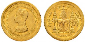 THAILAND
Chulalongkorn (Rama V), 1868-1910. Fuang (1/8 Baht) o. J. (1876). 2.00 g. KM Y32b. Fr. 26. Selten / Rare. Vorzüglich-FDC / Extremely fine-un...
