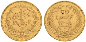 TUNESIEN
Ali Bei, 1299-1320 AH (1882-1902). 15 Francs / 25 Riyals 1308 AH (1891), Paris. 4.82 g. Slg. Miller 183. KM 214. Schl. 611. Fr. 10. Vorzügli...