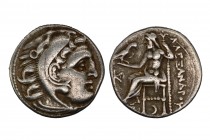 Kingdom of Macedon, Antigonos I Monophthalmos AR Drachm. 'Kolophon', circa 310-301 BC. Struck as strategos of Asia under Peithon, or king, in the name...