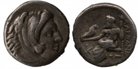 Kings of Macedon. Alexander III "the Great" 336-323 BC. Drachm. Condition: Very Good 4 gr. 16 mm.