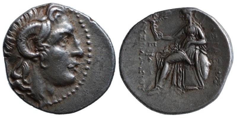 Thrace, Lysimachus. Drachm; Thrace, Lysimachus; 305-281 BC. Condition: Very Good...