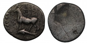 Grecia - Helenismo / Greek coins - Hellenism
(357-340 a.C.). Tracia. Byzantion. Tetróbolo. (S. 1582). Condition: Very Good 1.15 gr. 11 mm.