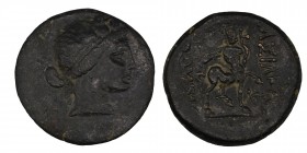KINGS OF BITHYNIA. Prusias II Cynegos (182-149). Ae.
Obv: Draped bust of Dionysos right, wearing ivy wreath.
Rev: BAΣIΛEΩΣ ΠΡΟYΣIOY. The Centaur Chiro...