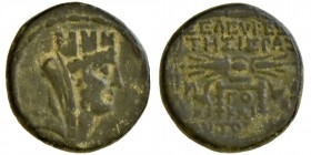 SYRIA. Seleucis and Pieria. Seleukeia Pieria. (105 - 83 BC). AE
Obv: Veiled and turreted bust of Tyche right.
Rev: ΣEΛEVKEΩN THΣIEPAΣ
Filleted thunder...