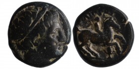 Macedonia, Philip II, 359-336 BC. 
AE, Condition: good 6.3 gr. 16 mm.