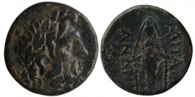 Phrygia. Apameia 200-130 BC. Bronze Æ, Condition: good 6.4 gr. 21.5 mm.