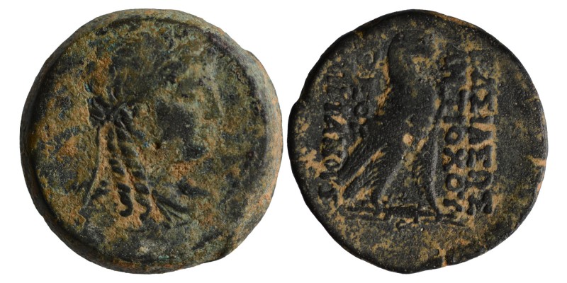SELEUKID KINGDOM. Antiochos IV Epiphanes (175-164 BC). AE. Antioch on the Oronte...