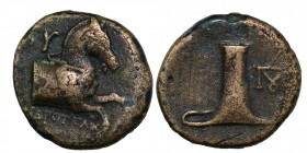Aeolis. Kyme circa 350-250 BC.
Bronze Æ, Condition: Very Good 3.9 gr. 16.5 mm.