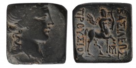 Kings of Bithynia. Prusias II (182-149) BC. weight Wreathed head of Dionysos right. Rev.BAΣIΛEΩΣ ΠPOYΣIOY, Centaurwalking right, playing a lyre: monog...