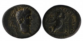 Phrygia. Akmonei to. Nero AD 54-68. L. Servenius Capito and Iulia Severa, magistrates Bronze Æ [ΝΕΡΩΝ ΚΑΙΣ] ΑΡ ΣΕΒΑΣΤΟΣ, laureate head of Nero right ....