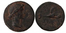 CILICIA. Augusta. Livia (Augusta, 14-29). 
Ae. Struck under Tiberius. Obv: Draped bust right.
Rev: AVÎ“OVCTANÏ‰N. Capricorn right, with globus between...