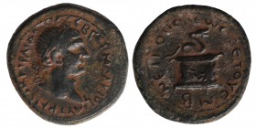 TRAIANUS (98-117) 
Obv. AYT KAIC NEP TRAIANOC CEB ΓEPM ΔAK TO CI, laureate head of trajan, Rev. NEIKOΠOΛEΩC ETOYC MB, Condition: Very Good 4.5 gr. 20 ...