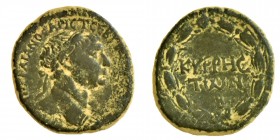 Syria, Cyrrhestica. Cyrrhus. Trajan. AD 98-117. 
Trajan winner / KYPC / T twoN in two lines; A below; all in wreaths. Butcher 1; BMC2; see SNG Copenha...