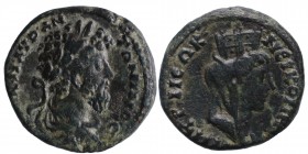 Marcus Aurelius (Augustus) City Nicomedia, 
Obv. AV-K--M AVP ANTΩNEINOC, Laureate head of Marcus Aurelius with traces of drapery, r. Rev. MHT NEΩ NEIK...