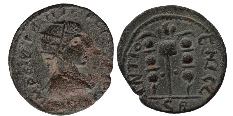 Pisidian, Antioch, Gallienus, 253–260(–268) AE, Condition: good 4.8 gr. 22.5 mm....