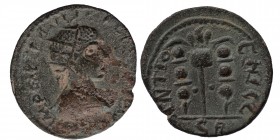 Pisidian, Antioch, Gallienus, 253–260(–268) AE, Condition: good 4.8 gr. 22.5 mm.