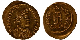 BYZANTINE EMPIRE. Heraclius, 610-641 AD. Gold Semissis of Constantinople. Diademed draped bust / Cross on globe. S.785. XF. Condition: Very Good 2.2 g...