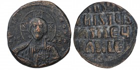 Byzantine, Basil II Bulgaroktonos. AD 976-1025. Constantinople. Follis Æ Condition: Very Good 10 gr. 29.5 mm.