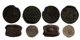 4 İslamic coins, as seen