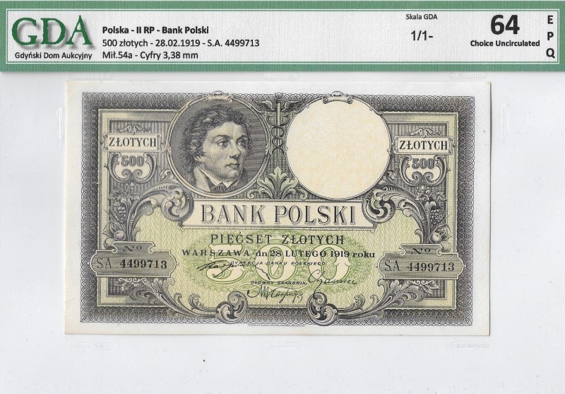 Zloty 1919-1938
II RP, 500 złotych 1919 SA - GDA 64EPQ 
 II RP, 500 złotych 19...