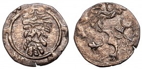 Śląsk
Schlesien, Breslau, Sigismund Luxembourg, Heller without date 
 Schlesien, Breslau, Sigismund Luxembourg, Heller without date Piękny detalem e...