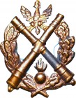 II Rzeczpospolita
II Republic of Poland, Artillery badge 
 II Republic of Poland, Artillery badge Pięknie zachowany egzemplarz z wąsami co coraz rza...