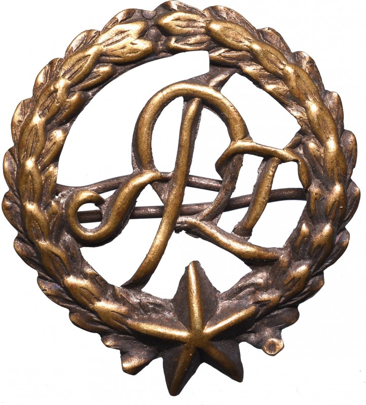 II Rzeczpospolita
II Republic of Poland, Badge 
 II Republic of Poland, Badge ...