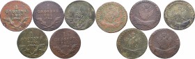 Austrian Partition
Austria, Military coinage for Galizien and Lodomeria, Lof of groschen 1794 
 Austria, Military coinage for Galizien and Lodomeria...