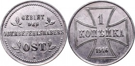 Monety niemieckich władz okupacyjnych dla terenów wschodnich
Ober-Ost, 1 kopeck 1916 A 
 Ober-Ost, 1 kopeck 1916 A Okołomenniczy egzemplarz z dobrze...