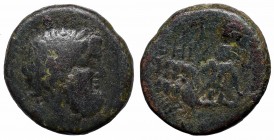 Greece
Phoenice, Beritos, Ae 
 Phoenice, Beritos, Ae Ładny egzemplarz w ciemnej patynie. Awers: głowa Posejdona w prawo Rewers: Baal na kwadrydze z ...