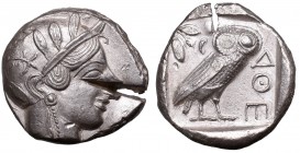 Greece
Greece, Athens, Tetradrachm Owl 
 Greece, Athens, Tetradrachm Owl Jedna z najbardziej charakterystycznych monet antycznych - tzw. sówka. Pięk...