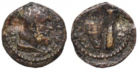 Greece
Greece, Ionia, Smyrna pseudoautonomous, Ae 
 Greece, Ionia, Smyrna pseudoautonomous, Ae Ładny egzemplarz rzadkiej typologicznie pozycji. Awer...
