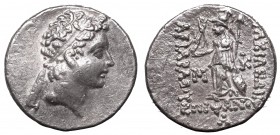 Greece
Greece, Kingdom of Cappadocia, Ariarathes VI, Drachm 
 Greece, Kingdom of Cappadocia, Ariarathes VI, Drachm Ładny, obiegowy egzemplarz. Patyn...