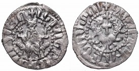 Middle ages
Armenia, Leon, Tram 
 Armenia, Leon, Tram Piękny, egzemplarz. Patyna, nalot. 
Grade: AU 

 Cредневековые монеты