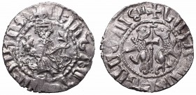 Middle ages
Armenia, Leon, Tram 
 Armenia, Leon, Tram Piękny egzemplarz. Patyna, nalot. 
Grade: AU 

 Cредневековые монеты