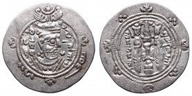 Middle ages
Sasanids, Farroxan, Hemidrachm 
 Sasanids, Farroxan, Hemidrachm Ładny egzemplarz. Patyna, nalot. Reference: Mitchiner 274
Grade: XF- 
...