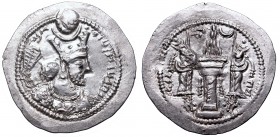 Middle ages
Sasanids, Yazdgard I, Drachm 
 Sasanids, Yazdgard I, Drachm Piękny egzemplarz. 
Grade: AU/UNC 

 Cредневековые монеты...