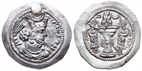 Middle ages
Sasanids, Yazdgard I, Drachm 
 Sasanids, Yazdgard I, Drachm Wyśmienity egzemplarz. 
Grade: UNC 

 Cредневековые монеты...